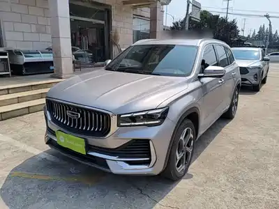 Geely Xingyue L 2023