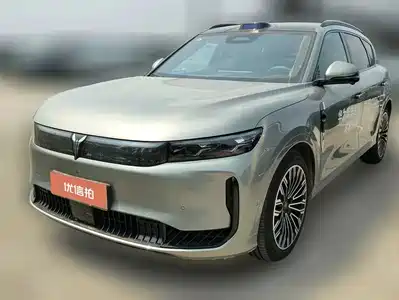 Voyah Auto FREE 2025