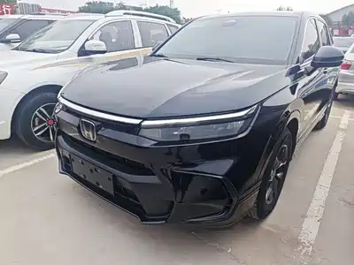 Honda Haoying 2023