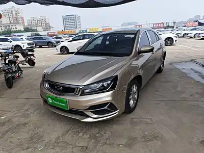 Geely Emgrand 2020