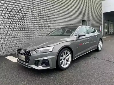 Audi A5 (Import) 2025