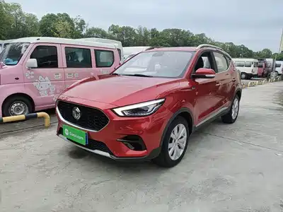 MG ZS 2020