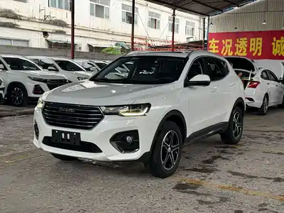 Haval H4 2020
