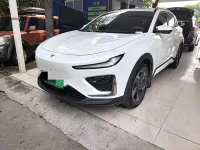 Nezha Auto X 2023