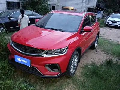 Geely Binyue 2020