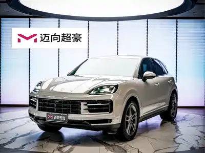 Porsche Cayenne 2024