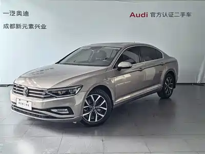 Volkswagen Magotan 2021