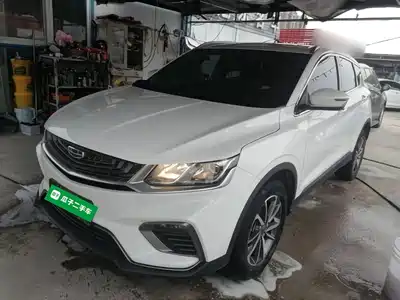 Geely Binyue 2020