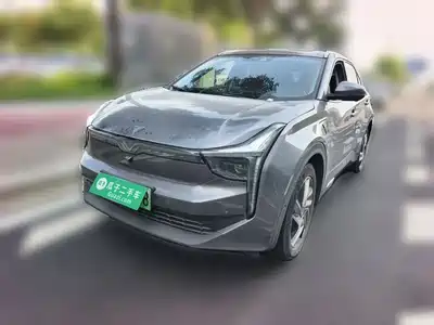 Nezha Auto U 2021