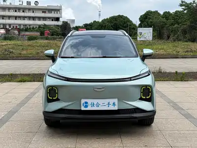 Geely Geometry E Firefly 2022