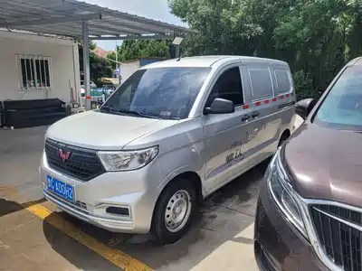 Wuling Motors Hongguang V 2022