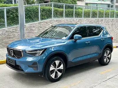 Volvo XC40 2023
