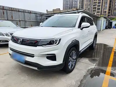 Changan CS35 PLUS 2019