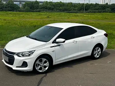 Chevrolet Cavalier 2020