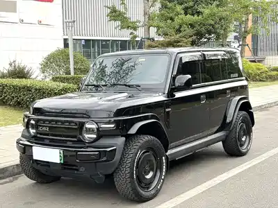iCAR V23 2024