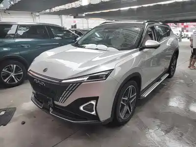 Dongfeng Aeolus Haohan 2023