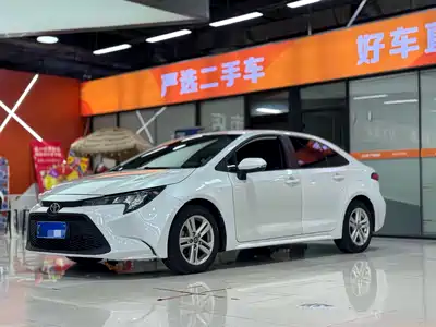 Toyota Levin 2021