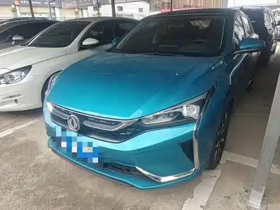 Dongfeng Aeolus Yixuan 2019