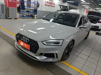 Audi A5 (Import) 2017