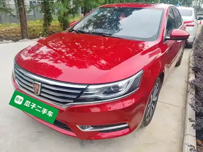 Roewe i6 2018