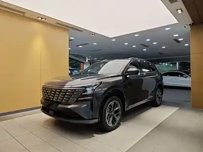Changan CS75 PLUS 2026