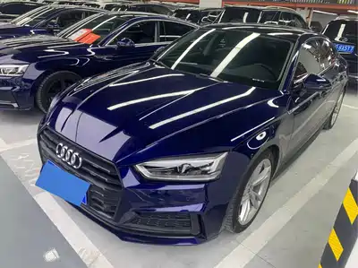 Audi A5 (Import) 2018