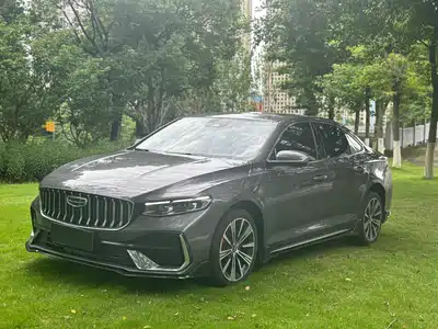 Geely Xing Rui 2026
