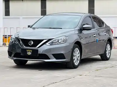 Nissan Sylphy 2025
