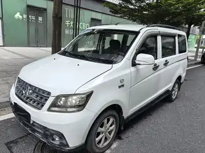 Changan Kaicheng Ono S 2017