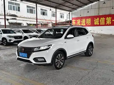 Roewe RX5 2020