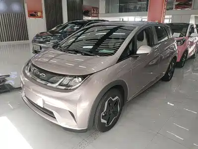 BYD Dolphin 2023