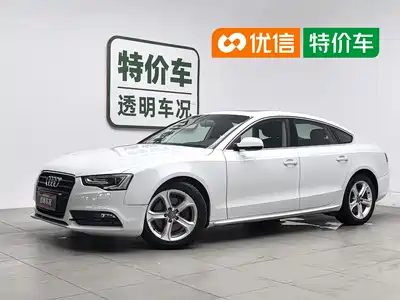Audi A5 (Import) 2014
