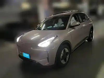 Geely Galaxy Starry Wish 2026