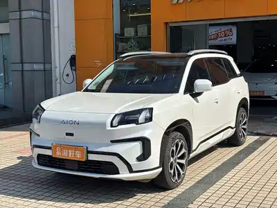Aion V 2024