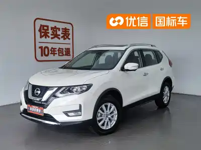 Nissan X-Trail 2017