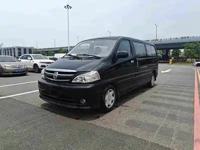 Jinbei Grace 2016