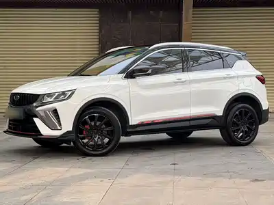 Geely Binyue 2023