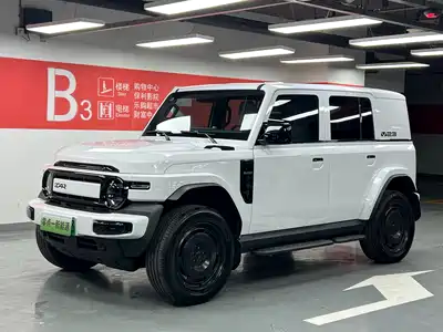 iCAR V23 2024