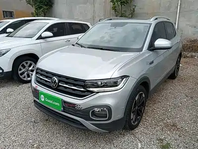 Volkswagen Tanying 2019