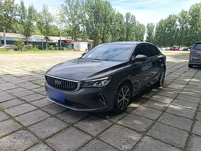 Geely Emgrand 2023