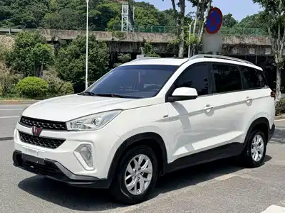 Wuling Motors Hongguang S3 2017