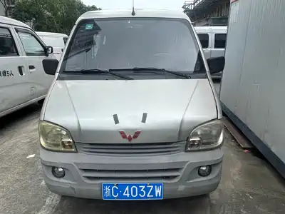 Wuling Motors Zhiguang 2013