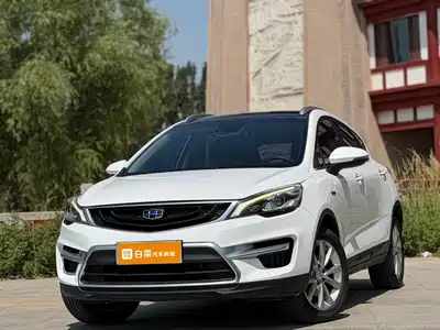 Geely Emgrand GS 2019