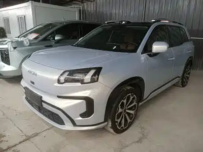 Aion V 2024