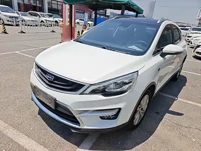 Geely Emgrand GS 2018