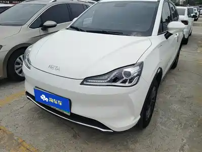 Nezha Auto V 2022