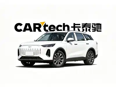 Chery Fengyun T9 2025