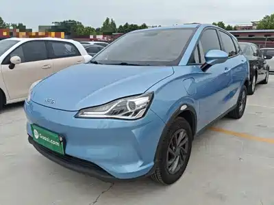 Nezha Auto V 2020