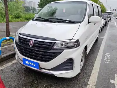 Jinbei Haishi King 2021