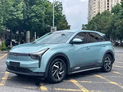 Nezha Auto U 2022